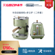 意式 delonghi 多士炉面包机吐司机 家用半自动咖啡机ECO310 德龙