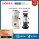 KG521电动磨豆机研磨器礼品 德龙咖啡机EC885意式 半自动 delonghi