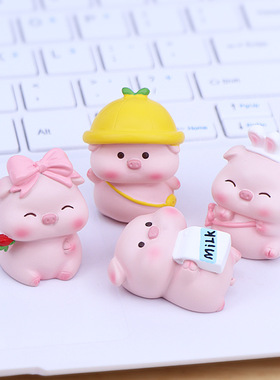 迷你可爱小猪桌面汽车摆件