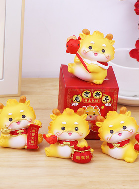 other树脂国潮桌面汽车