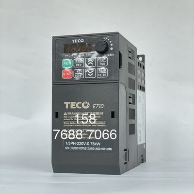 非实价东元变频器E710-2P5/201/202/203/205/208-HEC HSC H3SC EC