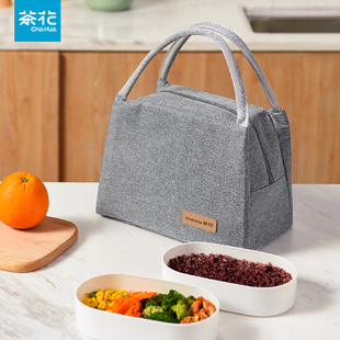 茶花手提饭盒包上班族带饭保温加厚铝箔饭包防水防油袋子便当餐包