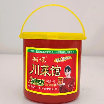 人人会罐装麻辣佐料四川特色