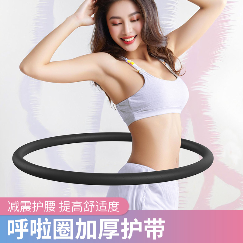 自粘耐磨泡棉缠绕胶带