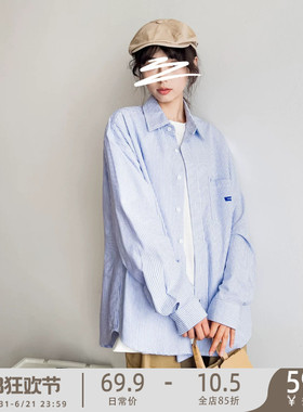 苏打汽水工作室春季男女款蓝色条纹衬衫日系青春时尚休闲长袖衬衣