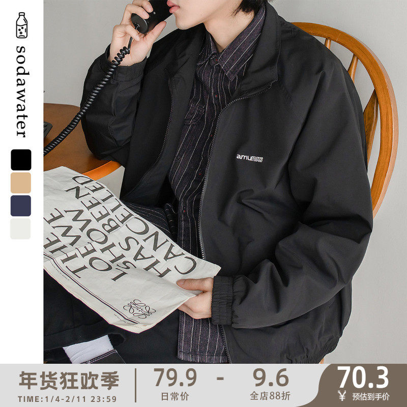 苏打汽水工作室春季新款时尚立领刺绣夹克日系男女款宽松休闲外套,男装,夹克,淘宝优惠券,粉丝福利购,淘宝优惠卷