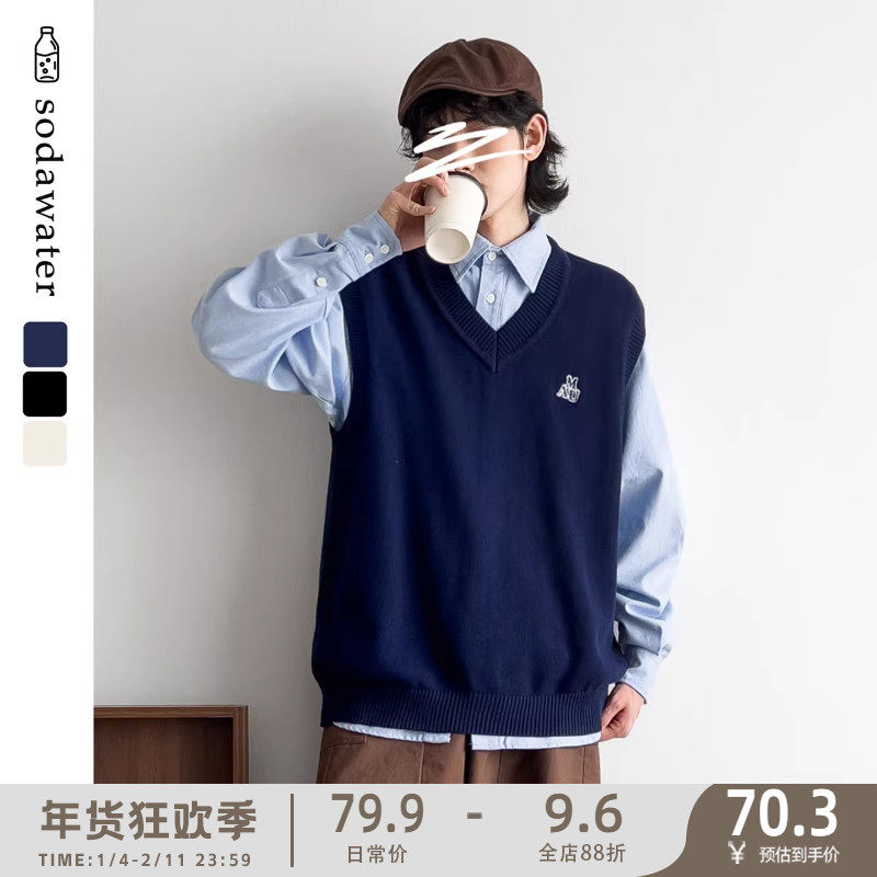 苏打汽水工作室春季男女同款针织V领马甲日系青春时尚休闲针织衫,男装,针织衫/毛衣,淘宝优惠券,粉丝福利购,淘宝优惠卷