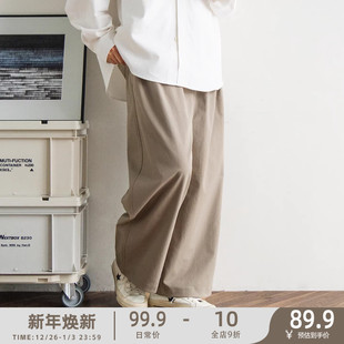 新款 宽松直筒裤 纯色休闲百搭工装 日系男女款 裤 苏打汽水工作室秋季