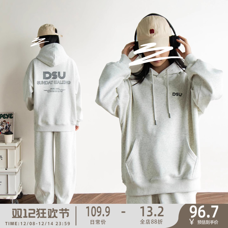 秋冬季新款加绒字母印花连帽卫衣