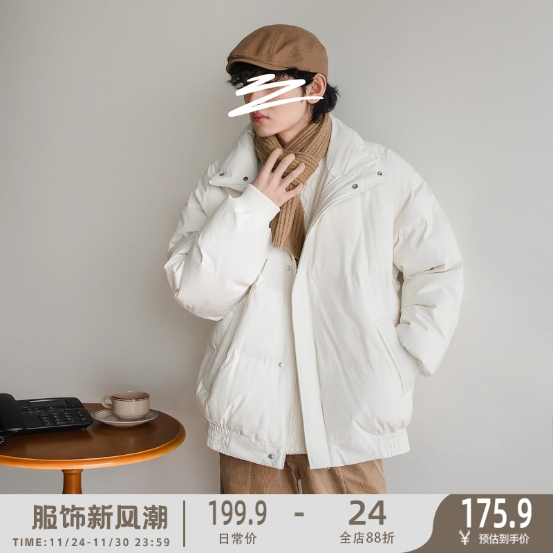 立领保暖棉服日系纯色休闲面包服