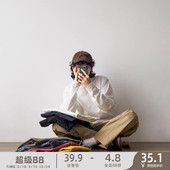 百搭打底衫 苏打汽水工作室日系青春休闲圆领纯色T恤秋季 男女同款