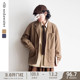 春季 小西装 青年流行华夫格单西外套 时尚 苏打汽水工作室日系男女款