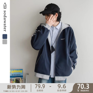 苏打汽水工作室春秋两面穿字母刺绣连帽夹克日系青春休闲百搭外套