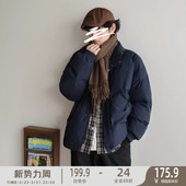苏打汽水工作室冬季 纯色百搭棉衣外套 加厚保暖立领棉服日系男女款
