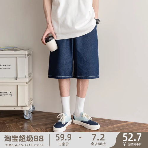 夏季新款宽松休闲水洗牛仔短裤