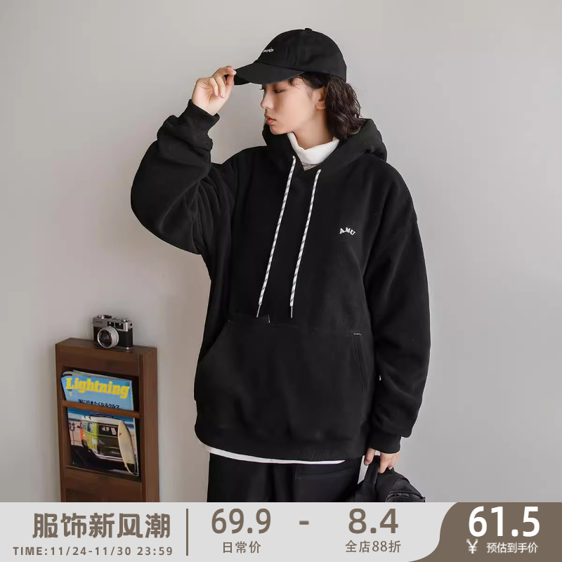 摇粒绒连帽卫衣加绒保暖刺绣