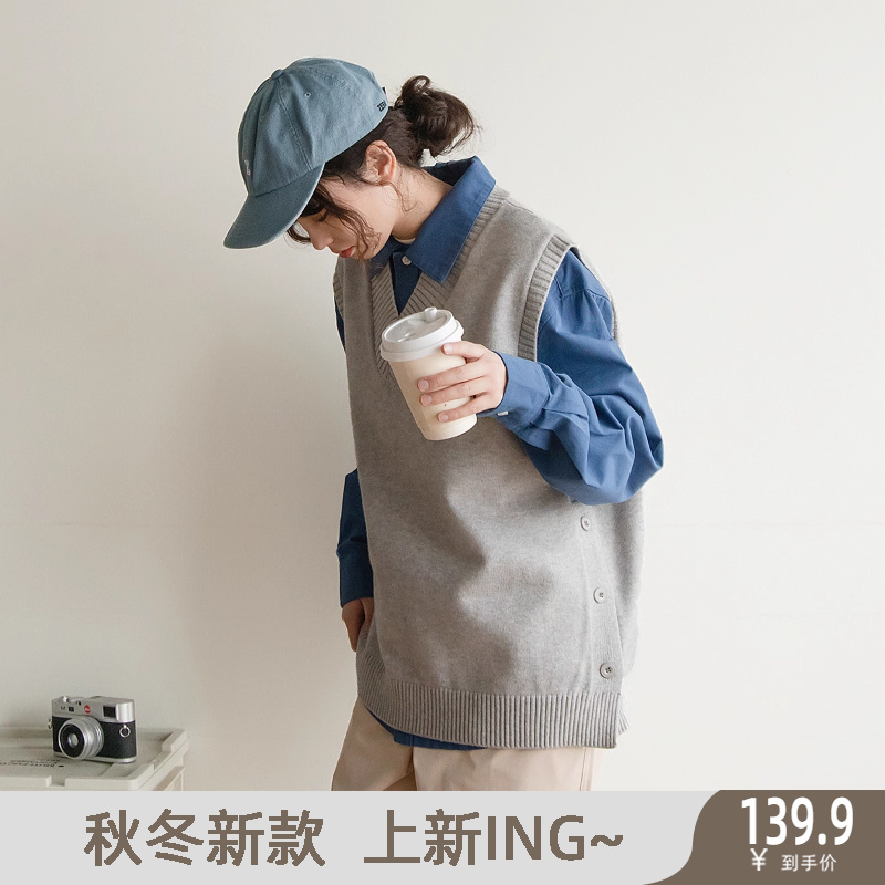 春季新款V领针织马甲背心