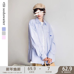 休闲长袖 苏打汽水工作室春季 日系青春时尚 蓝色条纹衬衫 衬衣 男女款