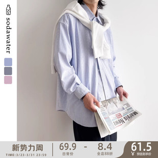 衬衫 苏打汽水工作室春季 少年感长袖 潮流条纹衬衣日系男女同款 时尚