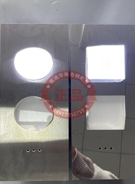 通力电梯到站灯/厅外指示灯/圆形方向灯KM853350G04/KM853353H01