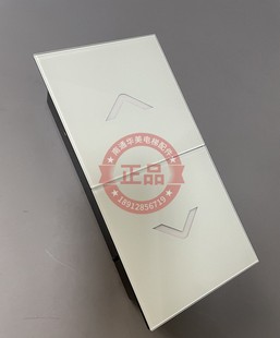 定制适用于通力三菱日立蒂森电梯触摸式外呼面板 触摸按钮