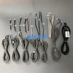 通力电梯轿厢井道FCB板外呼显示板按钮锁梯关梯连接线KM713871G06