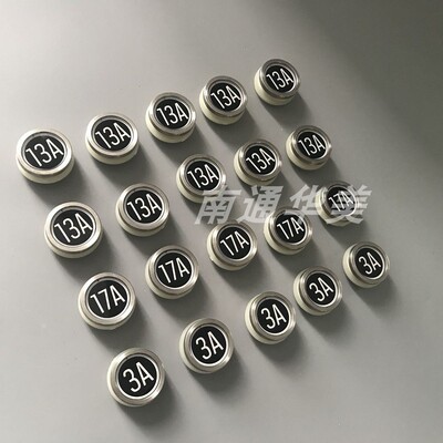 特殊字符电梯按钮通力