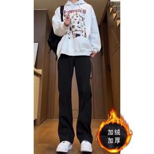 黑色加绒西裤垂坠感高级感cleanfit裤子男款秋冬显腿长弯刀微喇裤