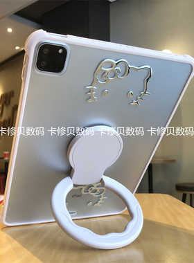 DIY360度旋转横竖支架适用华为平板MatePad11.5s保护套air11.5寸SE10.4寸2024款防弯AGS6-w10无盖pro12.2后壳