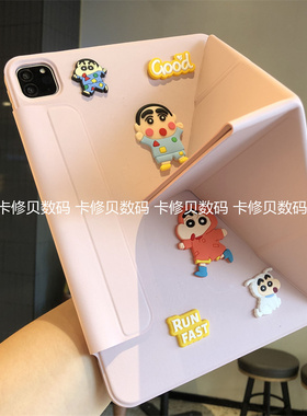 一体3+Y折横竖支架适用华为MatePad11.5s保护套pro10.8搭扣Air12.2寸C7擎云SE10.4平板DBY2-W09硅胶壳pro13.2