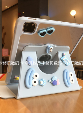 diy香肠嘴360度旋转亚克力适用三星TabA9+保护套A7/A8带笔槽S9FE防弯S8PLus/S7/S6lite平板壳12.4寸11英寸8.7