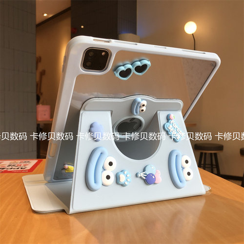 diy香肠嘴360度旋转亚克力适用三星TabA9+保护套A7/A8带笔槽S9FE防弯S8PLus/S7/S6lite平板壳12.4寸11英寸8.7