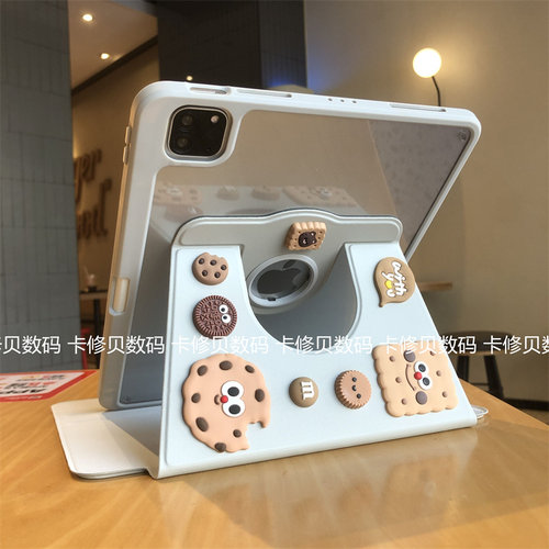 360度旋转亚克力适用荣耀平板X9Pro保护套V9标准版v8pro柔光11.5寸v7笔槽x8a平板壳magicPad2防弯GTPro12.3寸