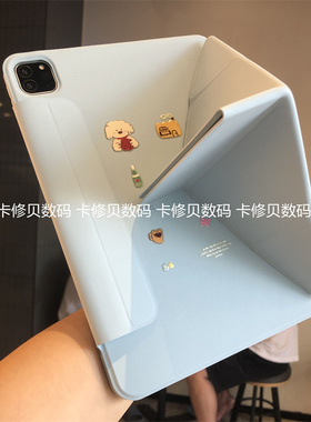 一体3+Y折横竖支架适用华为MatePad11.5s保护套pro10.8搭扣Air12.2寸C57擎云SE10.4平板BKY-W10硅胶壳pro13.2