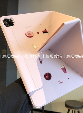 一体3+Y折叠搭扣横竖支架适用苹果iPad11平板10保护套第789代10.9全面屏Pro12.9可爱10.2寸9.7防摔air6硅胶壳