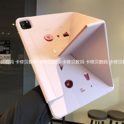 一体3+Y折叠搭扣横竖支架适用苹果iPad11平板10保护套第789代10.9全面屏Pro12.9可爱10.2寸9.7防摔air6硅胶壳