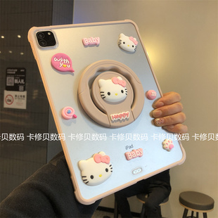 可爱手提360旋转亚克力适用华为MatePad11.5s平板保护套air11.5/SE11寸防弯10.4磨砂Pro11后壳metapadPro12.2
