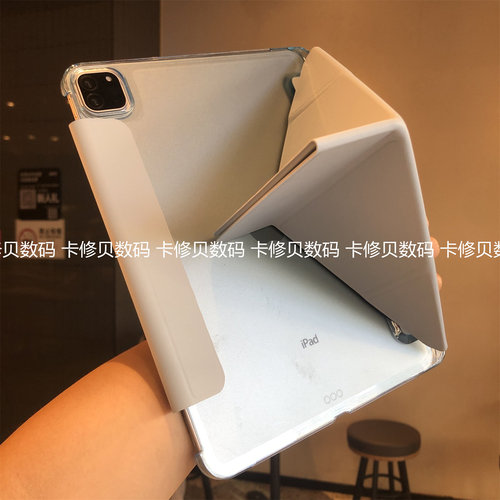 PC磨砂一体3+Y折叠带搭扣适用苹果iPad11代a16保护套7/8/9代左笔槽pro11平板air56横竖支撑10.2寸9.7半包硬壳