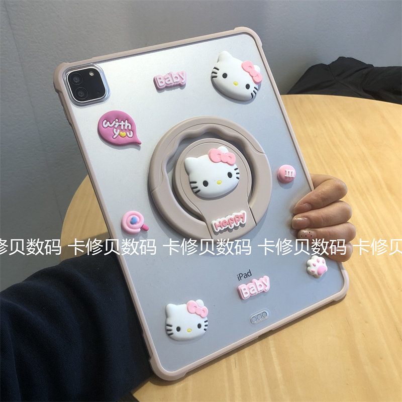 DIY凯蒂猫360度旋转支架小米平板7/8Pro保护套11.2英寸5/6pro亚克力11寸可爱防弯红米RedmiPadSE磨砂手提后壳