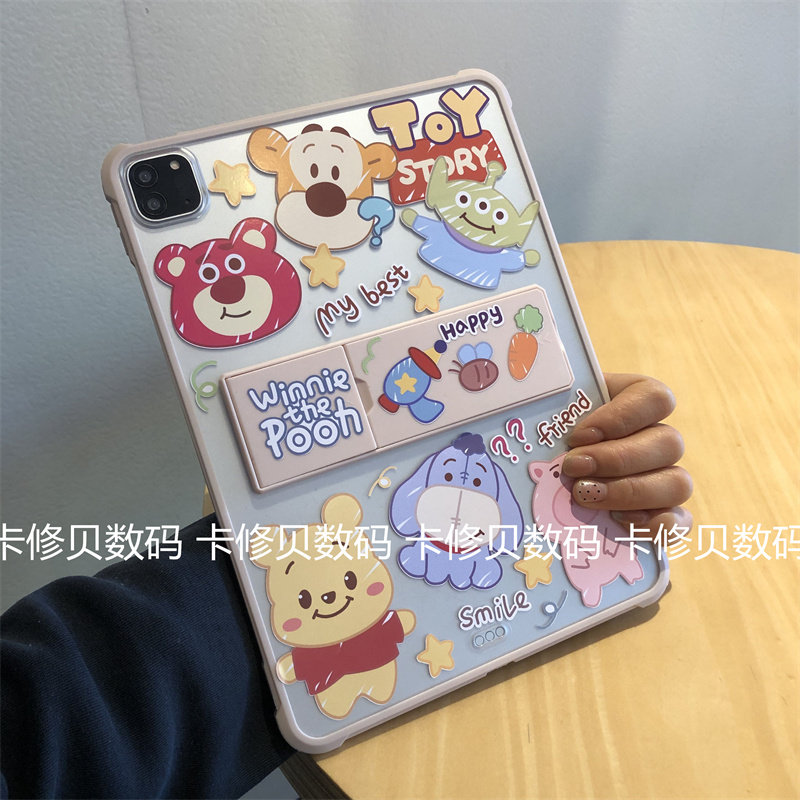 ins维尼熊磨砂带支架华为matepad SE11平板保护套air11.5S英寸Pro10.8儿童se10.4防摔TGR-W10可爱DMG-W00后壳