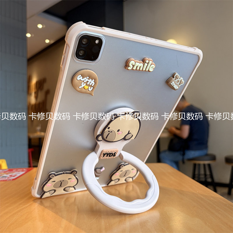 360度旋转支架单壳diy适用ipadair11保护套Air8/7/6苹果10.2寸10.9平板十第9代防弯Pro11亚克力A16磨砂后壳M4