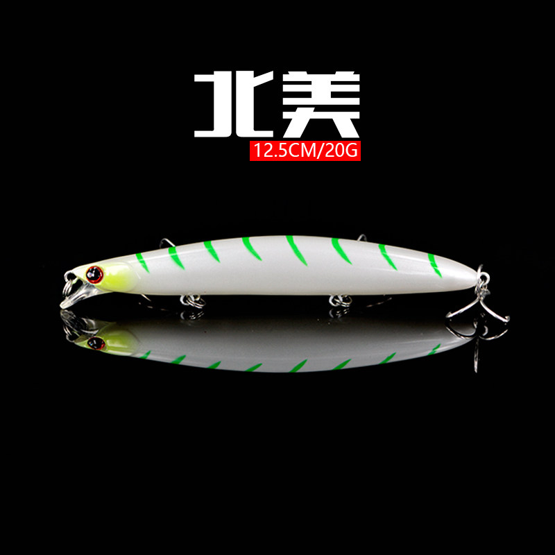 小林路亚饵 北美 超远投浮水米诺 海鲈鱼饵翘嘴专杀仿生假饵硬饵,户外/登山/野营/旅行用品,路亚饵,淘宝优惠券,粉丝福利购,淘宝优惠卷