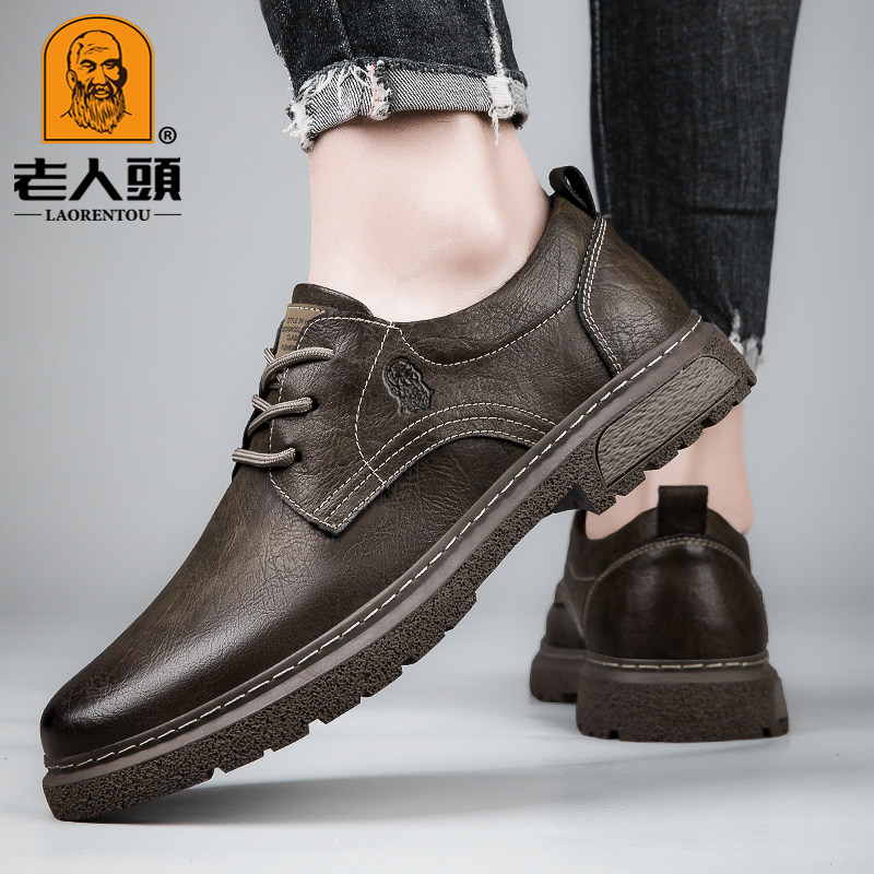 老人头春季新款男士工装马丁靴商务休闲通勤厚底增高真皮百搭皮鞋
