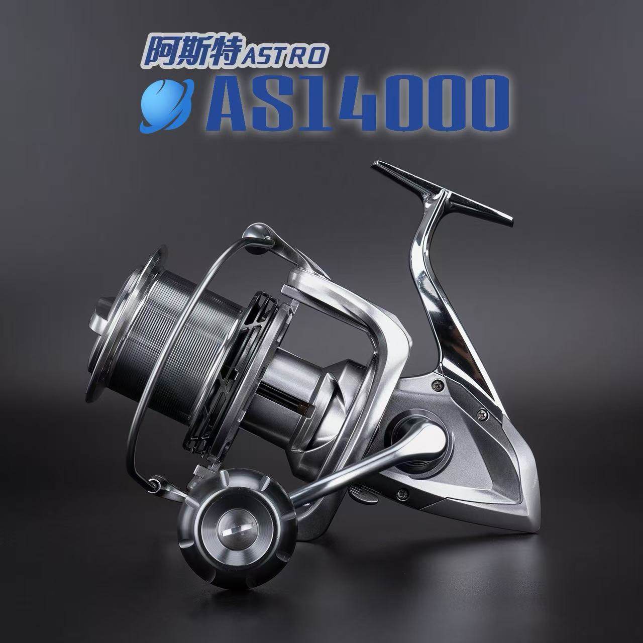 旋入不锈钢纺车轮全金属大物远投防海水海钓鱼线轮斜口浅杯锚鱼轮,户外/登山/野营/旅行用品,鱼线轮,淘宝优惠券,粉丝福利购,淘宝优惠卷