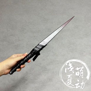 明日方舟 戴什维尔Wcos道具手持物武器原皮等比例现货