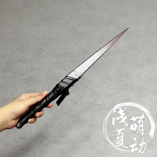 明日方舟Wcos道具手持武器