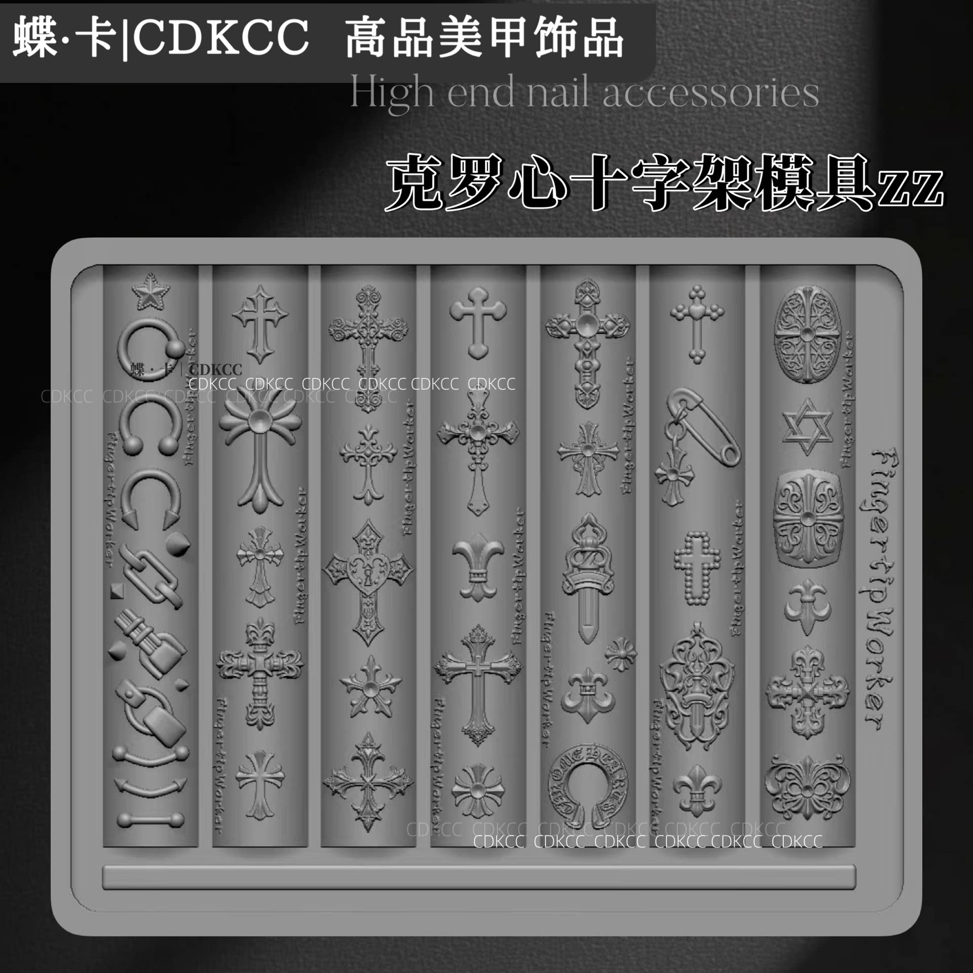 Nail Art Silicone Molds for Professional 3D DIY Designs - Product image 2