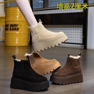 加绒加厚小个子短靴厚底东北大棉鞋 真皮增高雪地靴女205新款 冬季