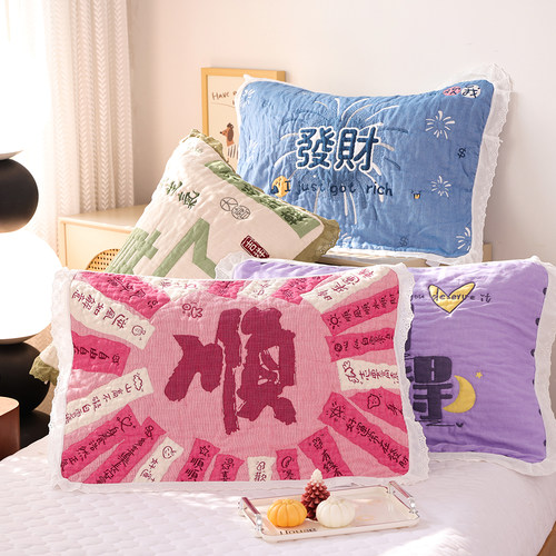 纯棉纱布枕巾一对装防滑不脱落