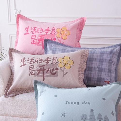 高支高密按扣纯棉纱布枕套一对装